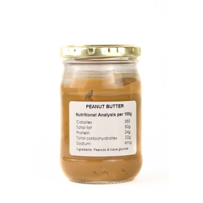Peanut Butter - smooth 250g